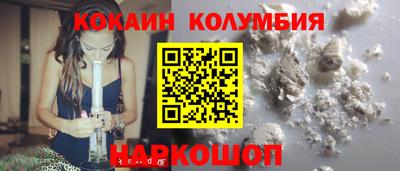 меф VHQ Пенза