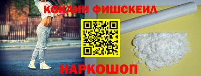 альфа пвп Первоуральск
