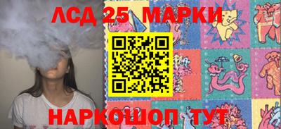 альфа пвп Первоуральск