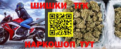 меф VHQ Пенза