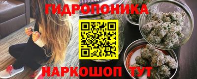 меф VHQ Пенза