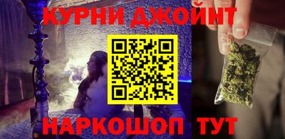 меф VHQ Пенза