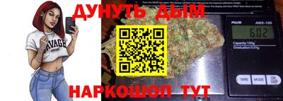 альфа пвп Первоуральск