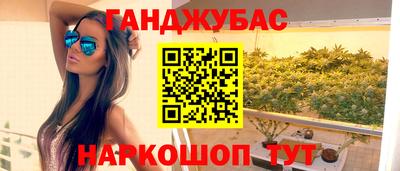 мескалин Пугачёв