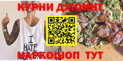 дурь Пушкино