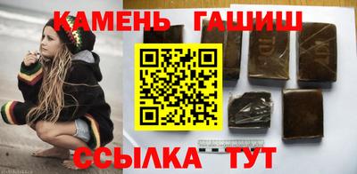 мескалин Пугачёв