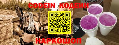 дурь Пушкино