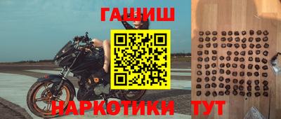дурь Пушкино
