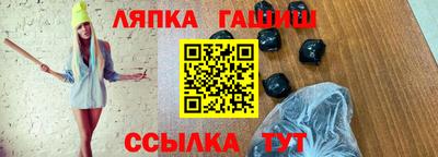 меф VHQ Пенза