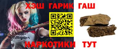дурь Пушкино