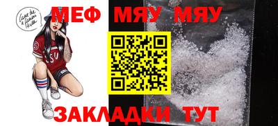 альфа пвп Первоуральск
