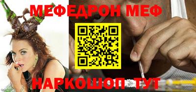 дурь Пушкино