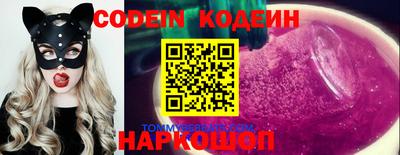 дурь Пушкино